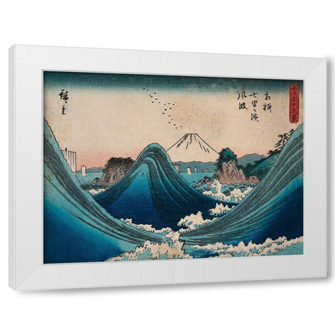 Mount Fuji seen through the waves at Manazato no hama White Modern Wood Framed Art Print by Ando, Hiroshige