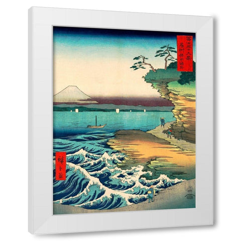 The Hoda Coast White Modern Wood Framed Art Print by Ando, Hiroshige