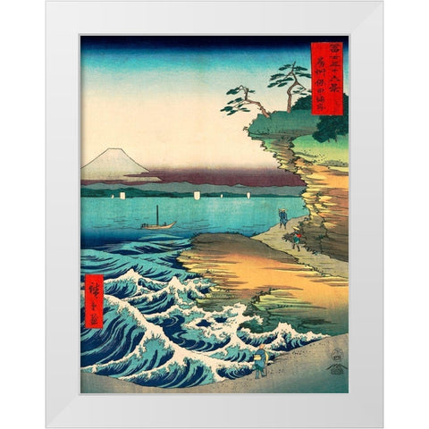 The Hoda Coast White Modern Wood Framed Art Print by Ando, Hiroshige