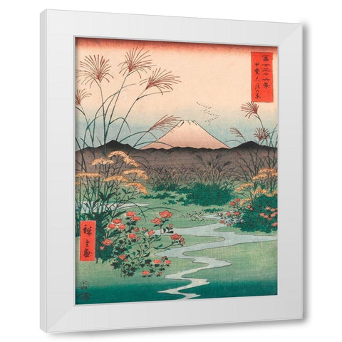 Otsuki Plain in Kai Province White Modern Wood Framed Art Print by Ando, Hiroshige