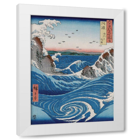 Naruto Whirlpools, Awa Province White Modern Wood Framed Art Print by Hiroshige, Ando