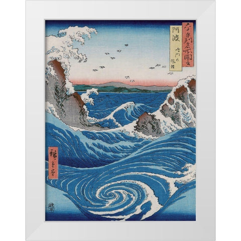 Naruto Whirlpools, Awa Province White Modern Wood Framed Art Print by Hiroshige, Ando