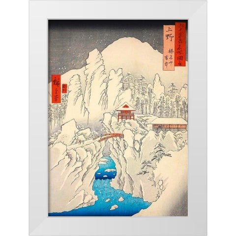 Mt. Haruna under Snow White Modern Wood Framed Art Print by Hiroshige, Ando