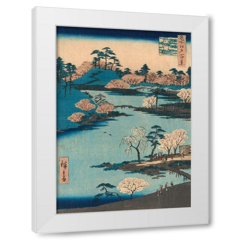 Open garden at Fukagawa Hachiman Shrine White Modern Wood Framed Art Print by Hiroshige, Ando