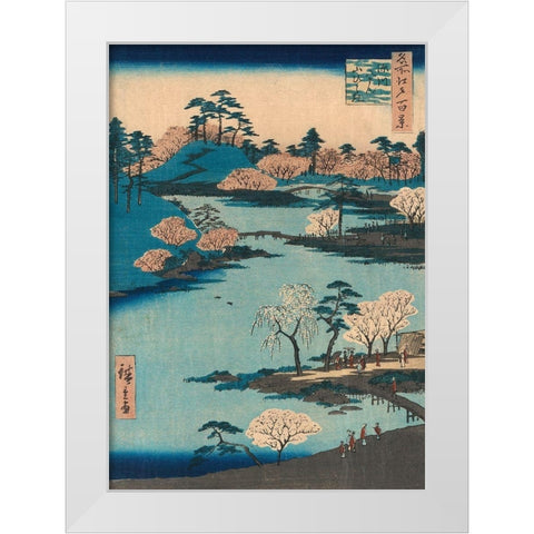 Open garden at Fukagawa Hachiman Shrine White Modern Wood Framed Art Print by Hiroshige, Ando