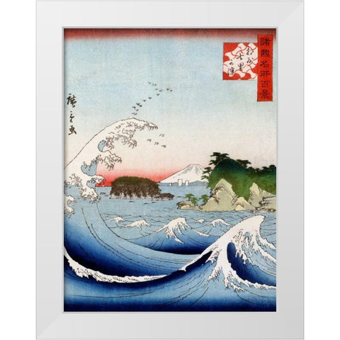 Mont Fuji derriere la mer agitee White Modern Wood Framed Art Print by Hokusai