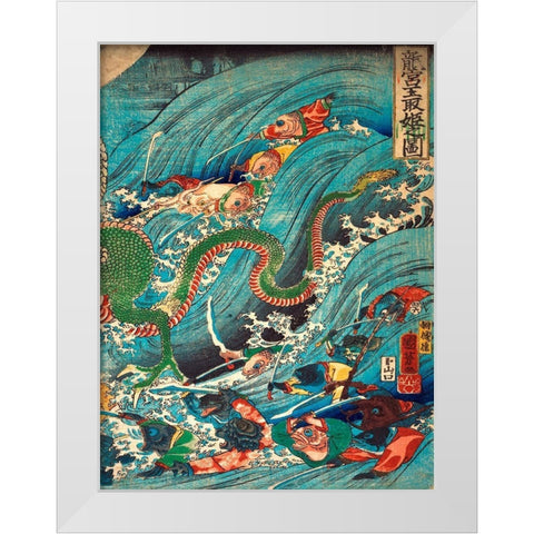 Recovering a jewel from the palace of the dragon king III White Modern Wood Framed Art Print by Utagawa, Kuniyoshi