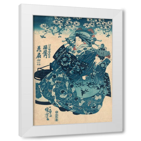 The Courtesan Hanao of Ogi-ya  White Modern Wood Framed Art Print by Kuniyoshi, Utagawa