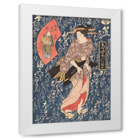 Geisha in antique pink kimono White Modern Wood Framed Art Print by Eisen, Keisai