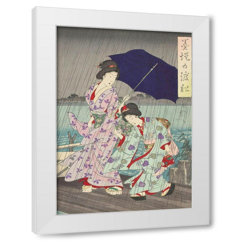 Between the banks of the Sumida Bokutei II White Modern Wood Framed Art Print by Chikanobu, Yoshu (Hashimoto)