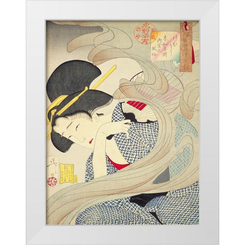 Phases of manners and customs White Modern Wood Framed Art Print by Yoshitoshi, Tsukioka