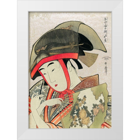Woman holding a fan wearing a traditional transparent hat White Modern Wood Framed Art Print by Kitagawa, Utamaro