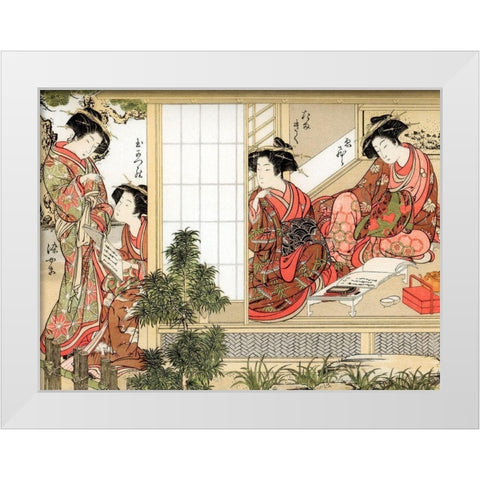 Japanese Beauties, 1776  White Modern Wood Framed Art Print by Shunsho, Katsukawa