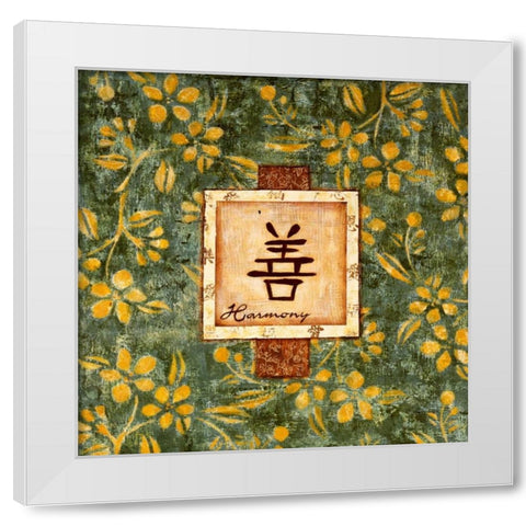 David Square Harmony White Modern Wood Framed Art Print by Dascher, Dennis