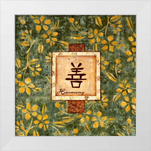 David Square Harmony White Modern Wood Framed Art Print by Dascher, Dennis