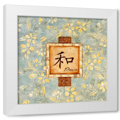 David Square Peace White Modern Wood Framed Art Print by Dascher, Dennis