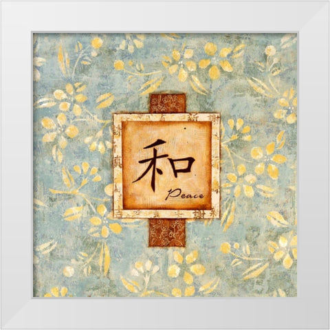 David Square Peace White Modern Wood Framed Art Print by Dascher, Dennis