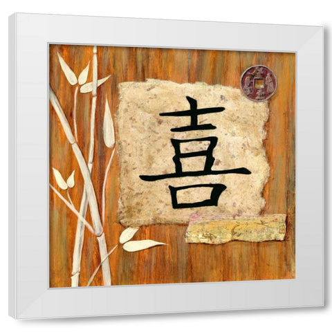 Reflections Happiness White Modern Wood Framed Art Print by Dascher, Dennis