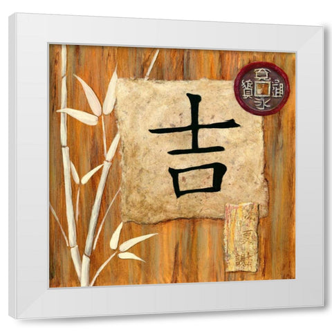 Reflections Luck White Modern Wood Framed Art Print by Dascher, Dennis