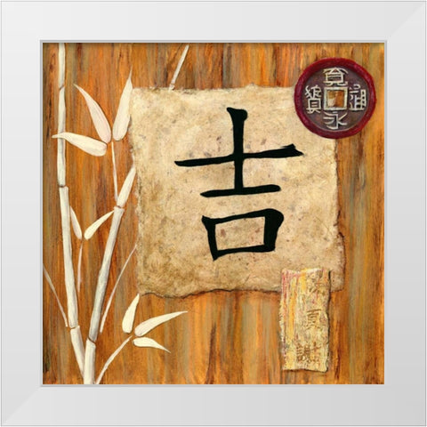 Reflections Luck White Modern Wood Framed Art Print by Dascher, Dennis