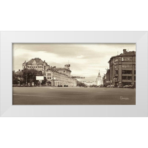 Lubjanka Place, Moscow White Modern Wood Framed Art Print by Ryazanov