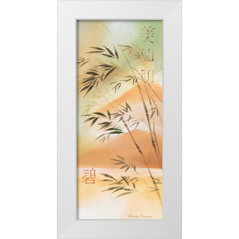 Bamboo wave III White Modern Wood Framed Art Print by Prosnov, Valerie
