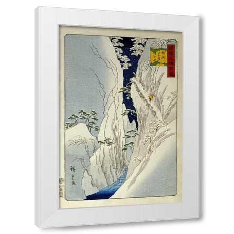 Kiso Gorge In New Snow White Modern Wood Framed Art Print by Hiroshige