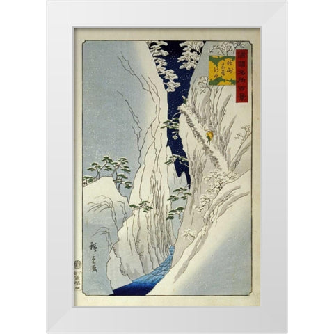 Kiso Gorge In New Snow White Modern Wood Framed Art Print by Hiroshige