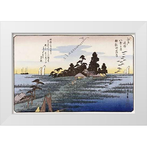 Descending Geese at Haneda White Modern Wood Framed Art Print by Hiroshige