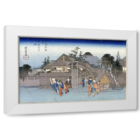 Willow at The Exit of Shimabara White Modern Wood Framed Art Print by Hiroshige