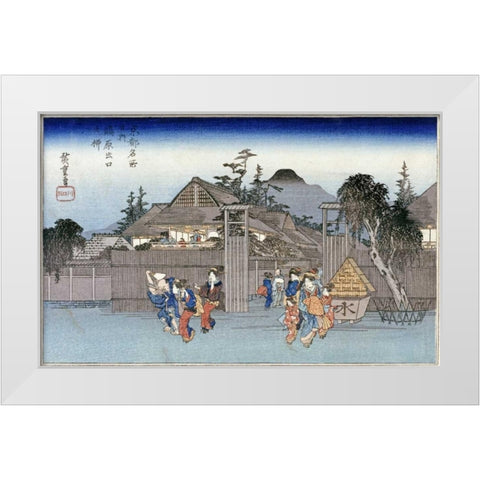 Willow at The Exit of Shimabara White Modern Wood Framed Art Print by Hiroshige