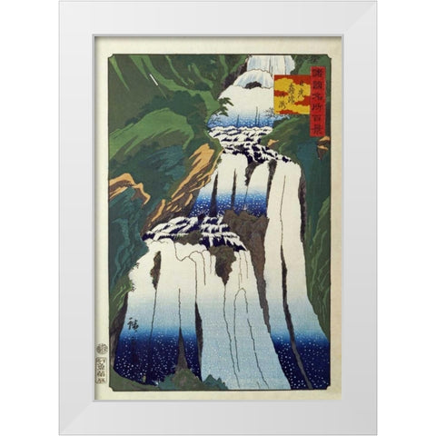 The Mist Spraying Waterfall at Nikko White Modern Wood Framed Art Print by Hiroshige