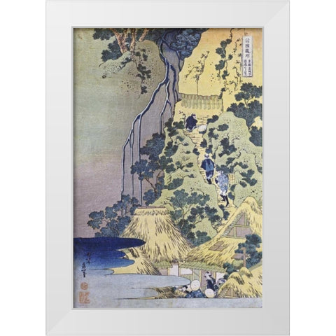 Travellers Climbing Up a Steep Hill White Modern Wood Framed Art Print by Hokusai