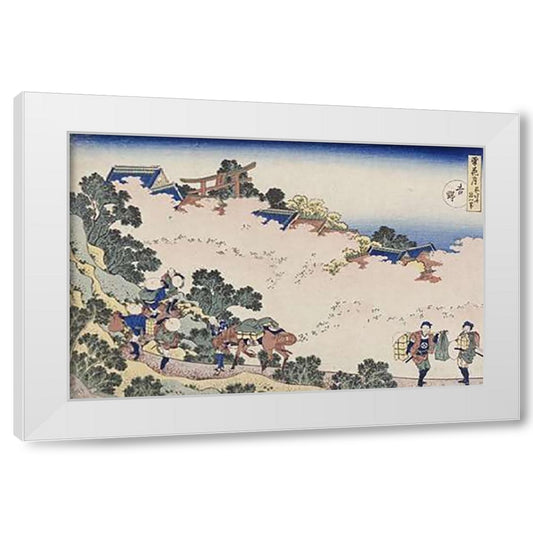Perspective Image