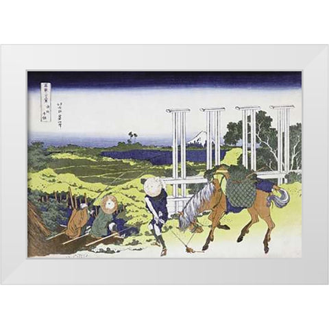 Senju In Musashi Province White Modern Wood Framed Art Print by Hokusai