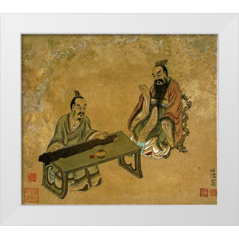 Playing The Qin For a Friend White Modern Wood Framed Art Print by Hongshou, Chen