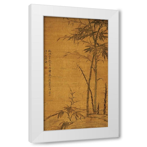 Green Bamboo White Modern Wood Framed Art Print by Kan, Li