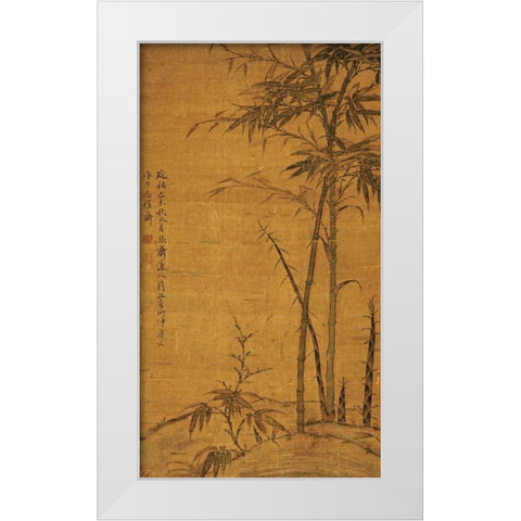 Green Bamboo White Modern Wood Framed Art Print by Kan, Li
