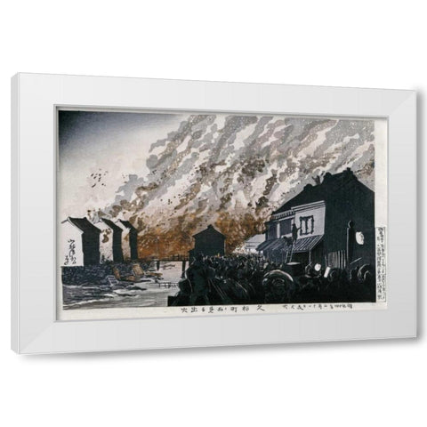 A Great Fire On The Night of February 11, 1881 White Modern Wood Framed Art Print by Kiyochika, Kobayashi