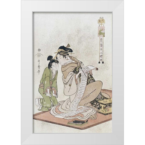 The Hour of The Dog White Modern Wood Framed Art Print by Utamaro, Kitagawa