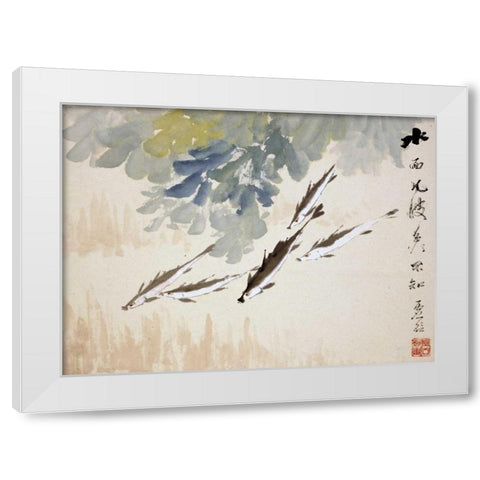 Fish White Modern Wood Framed Art Print by Gu, Xu