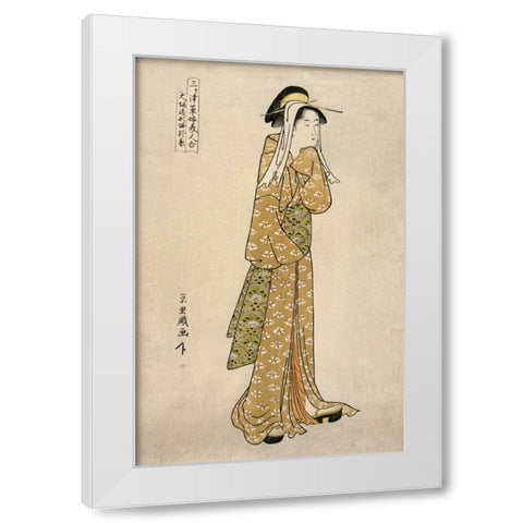 The Streetwalker Okane White Modern Wood Framed Art Print by Eiri, Chokyosai