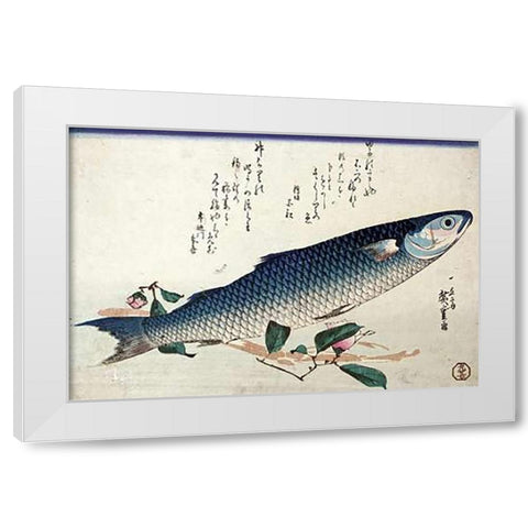 A Design From a Large Fish Series White Modern Wood Framed Art Print by Hiroshige