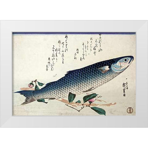 A Design From a Large Fish Series White Modern Wood Framed Art Print by Hiroshige