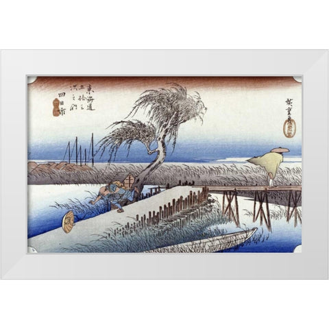 Mie River Near Yokkaichi White Modern Wood Framed Art Print by Hiroshige