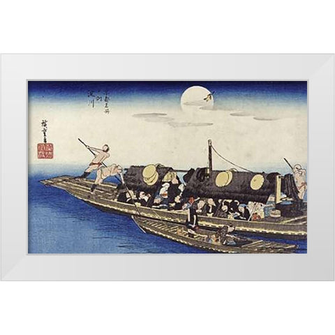 Yodo River White Modern Wood Framed Art Print by Hiroshige
