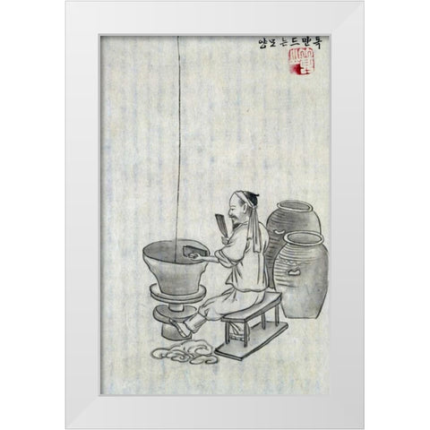 A Potter White Modern Wood Framed Art Print by Junkeun, Kim