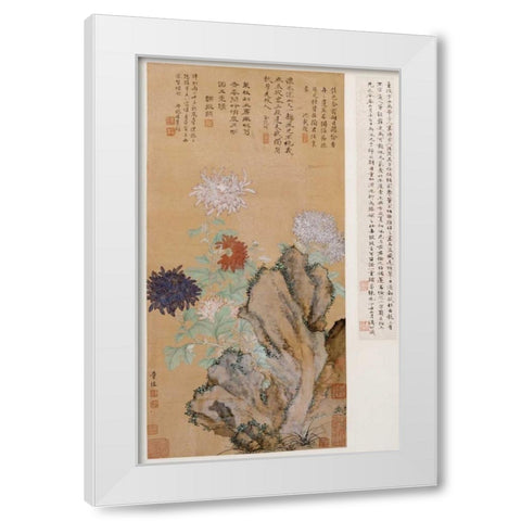 Flowers and Rocks White Modern Wood Framed Art Print by Kai, Tong