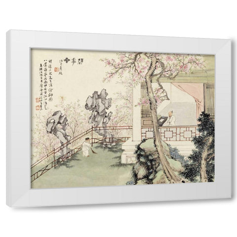 Eight Views of Qiu Garden White Modern Wood Framed Art Print by Lian, Ju