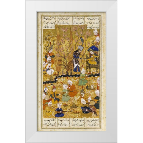 Illustration To The Shahnameh. Persia, Shiraz White Modern Wood Framed Art Print by Al Shirazi, Murhid Al Kabib